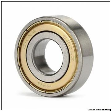 HRB SB205 () CHINA Bearing 35X90X68