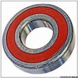 10 mm x 30 mm x 9 mm  NACHI 6200-2NSE9 JAPAN Bearing