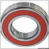 22 mm x 50 mm x 14 mm  NACHI 62/22 JAPAN Bearing 22*50*14