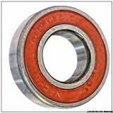 32 mm x 65 mm x 17 mm  NACHI 62/32 JAPAN Bearing 32x65x17