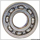 10 mm x 30 mm x 9 mm  NACHI 6200NR JAPAN Bearing